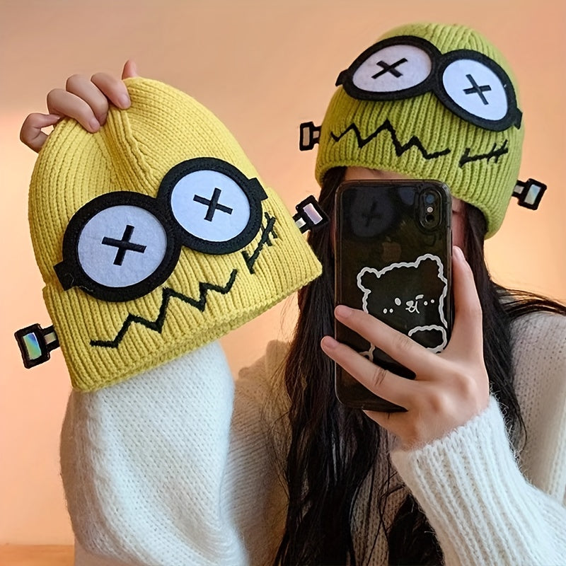 BEEP BOOP Beanie
