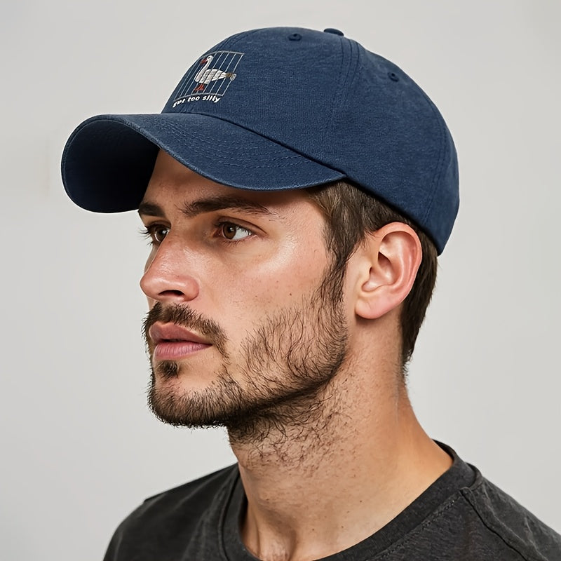 GOT TOO SILLY Baseball Cap