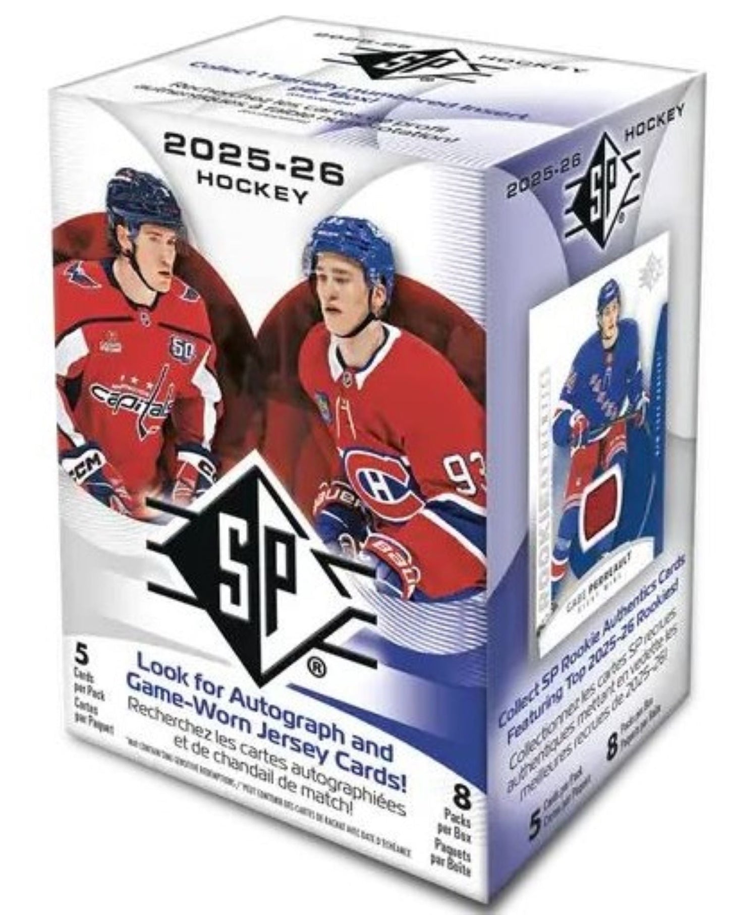 Hockey trading card pack with player images and SP branding on a white background